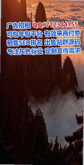 湖北生子医院管理工作室